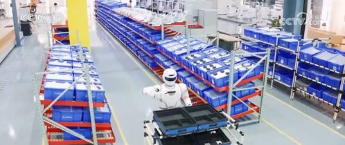 從政策到投資，從壯大新動(dòng)能到人工智能 多維度解讀中央經(jīng)濟(jì)工作會(huì)議精神與實(shí)踐路徑